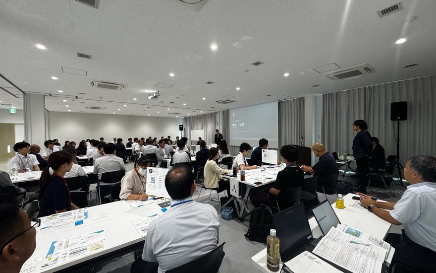 いわたの人事部 キックオフフォーラムの会場
